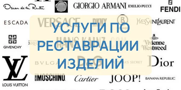 Финансы