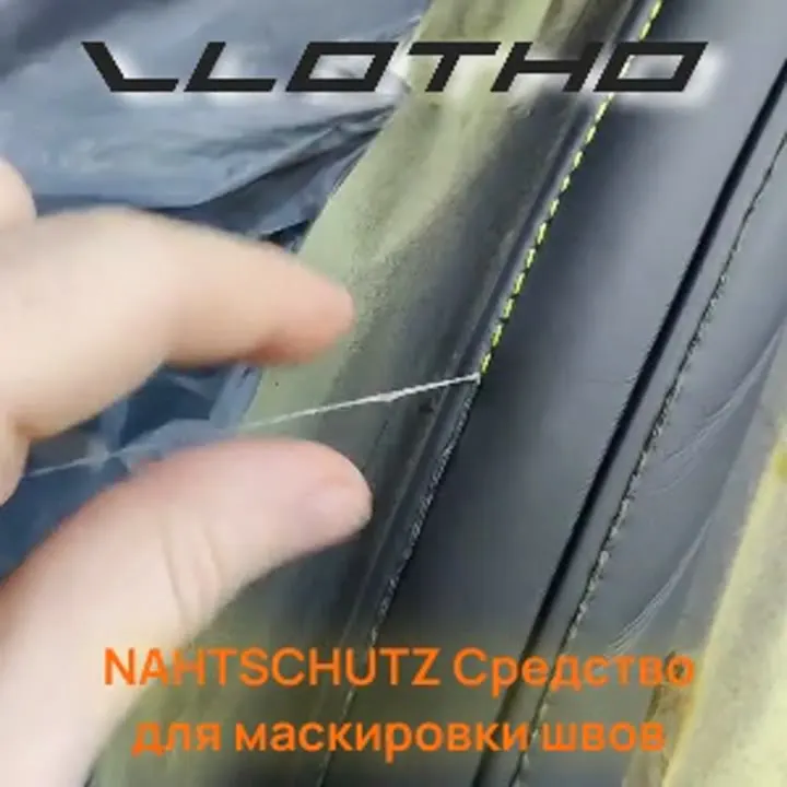 Маскировка швов изделия перед покраской