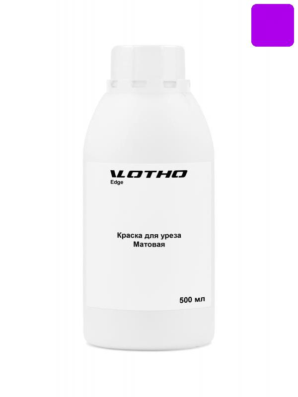 Краска для уреза полуматовая Vlotho Edge SM