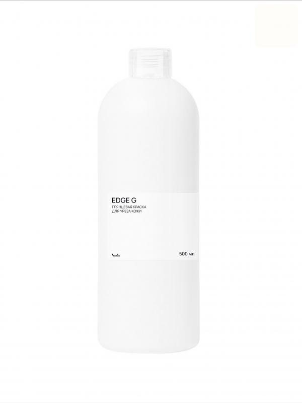 Vlotho EDGE G Глянцевая краска для уреза кожи ультрамарин электрик 500 мл
