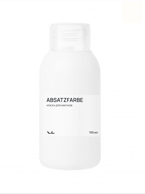 Vlotho ABSATZFARBE Краска для каблуков синий 100 мл