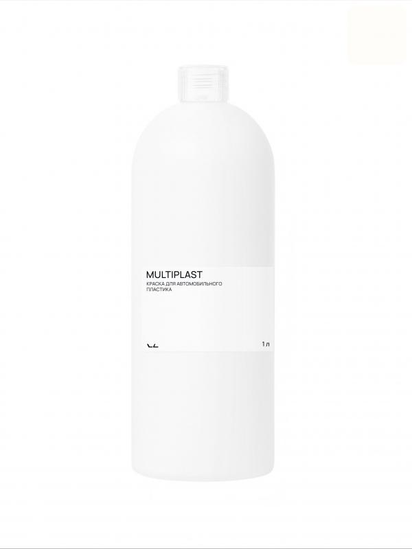 Vlotho MULTIPLAST Краска для автомобильного пластика белый перламутровый 1 л