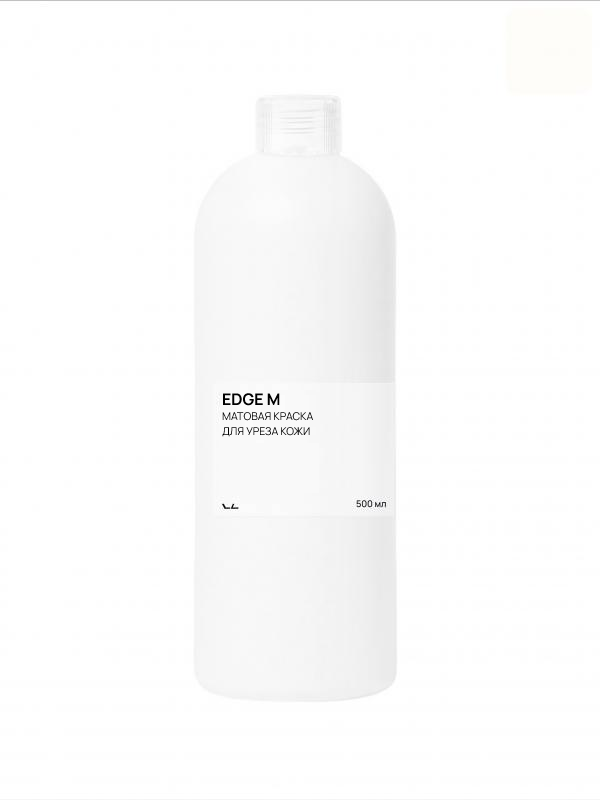 Vlotho EDGE M Матовая краска для уреза кожи лимонный флуоресцентный 500 мл