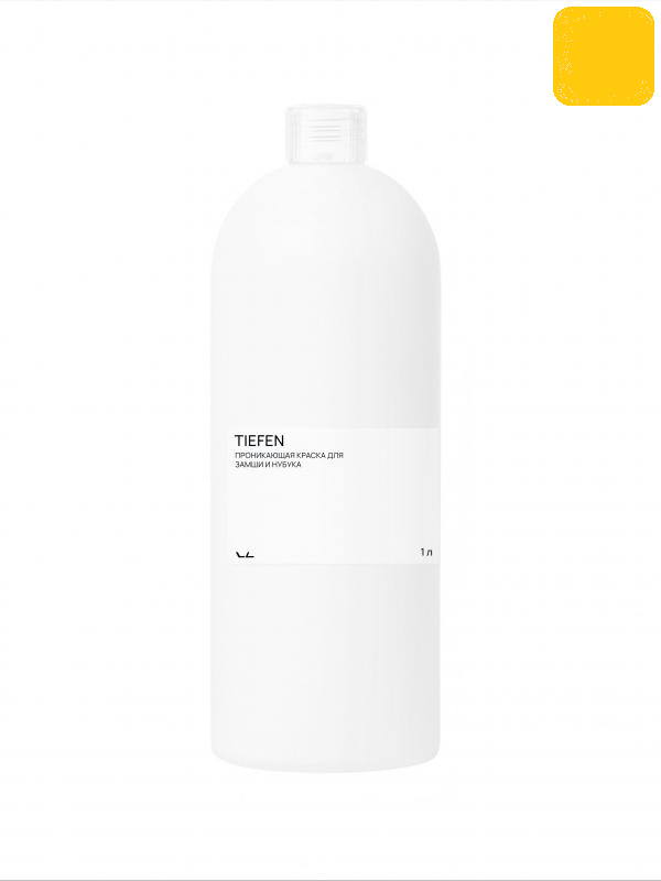 Vlotho TIEFEN Краска для замши и нубука золотистый 1 л